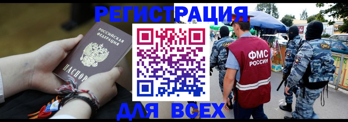 форма 3 в Питкяранте